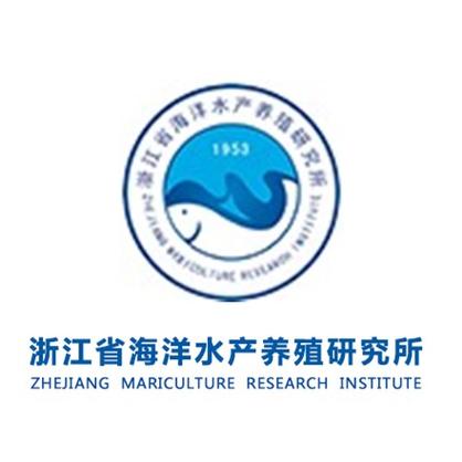 p> b>浙江省海洋水产养殖研究所 /b>(zhejiang mariculture research